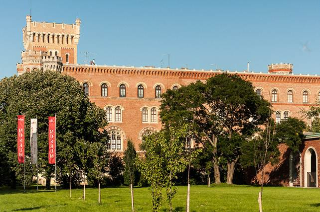 Военно-исторический музей